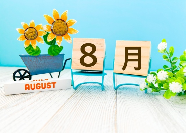 8月　転職活動　転職　画像